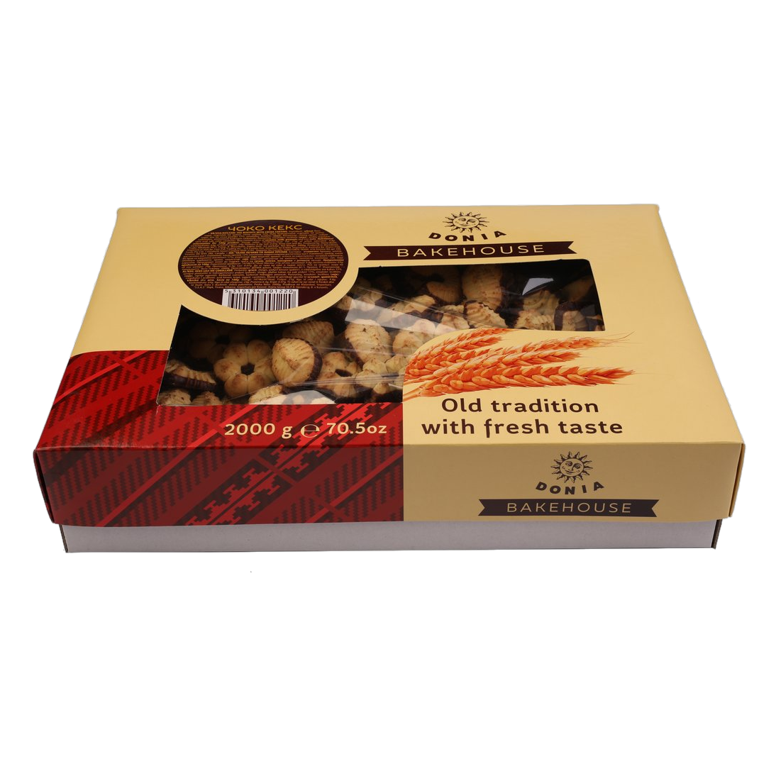 Choco Cookies